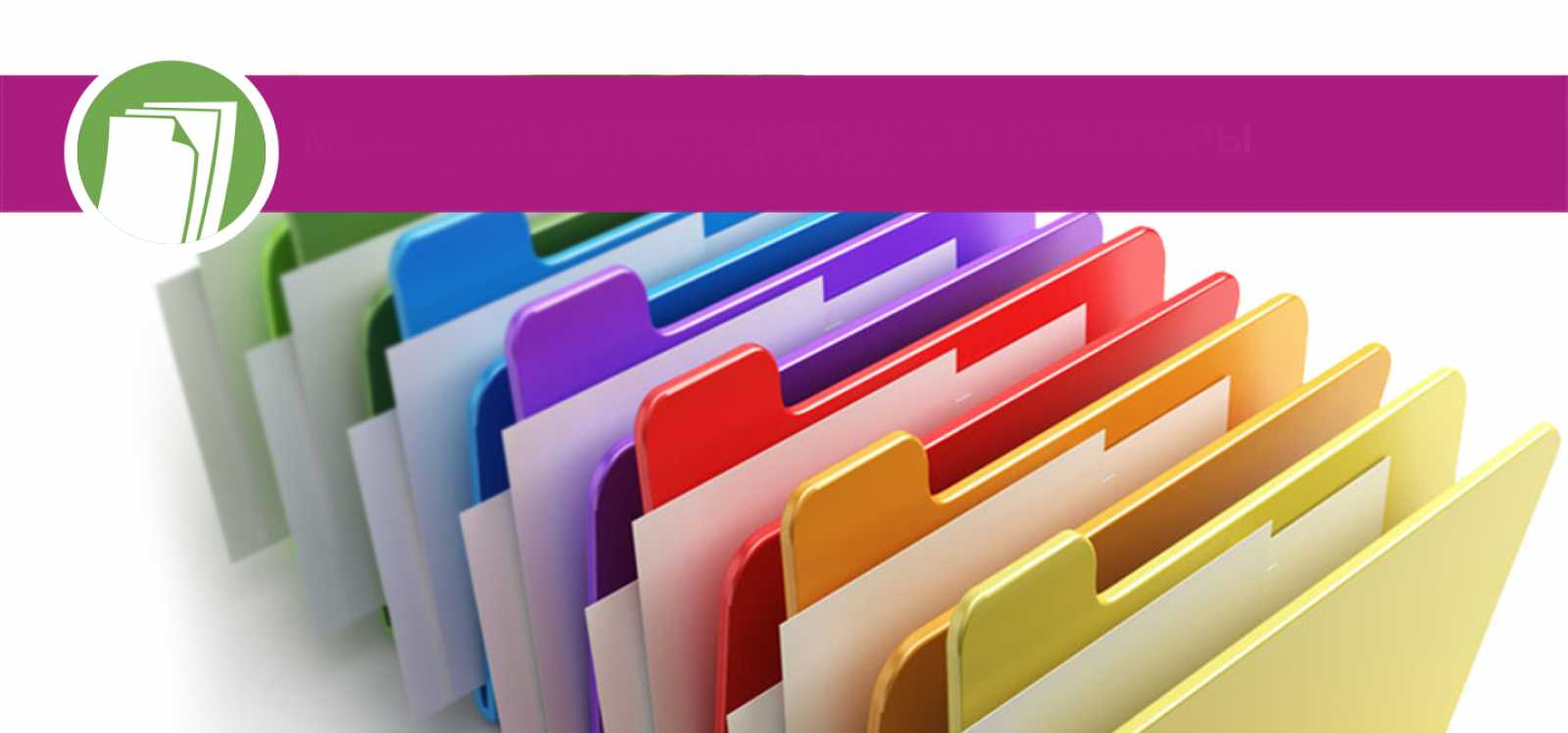 Тәуелсіздік қарсаңында  "Ұлттық киім - ұлттық құндылығымыз"