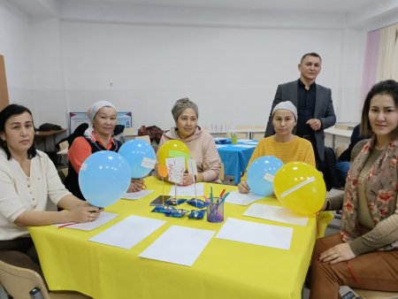 АТА-АНАНЫ ПЕДАГОГИКАЛЫҚ ҚОЛДАУ